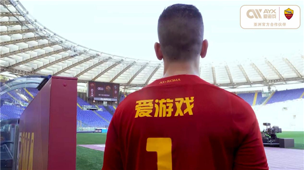以及他們各