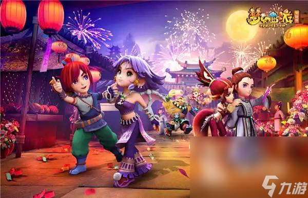 之间协商沟 之间协商沟