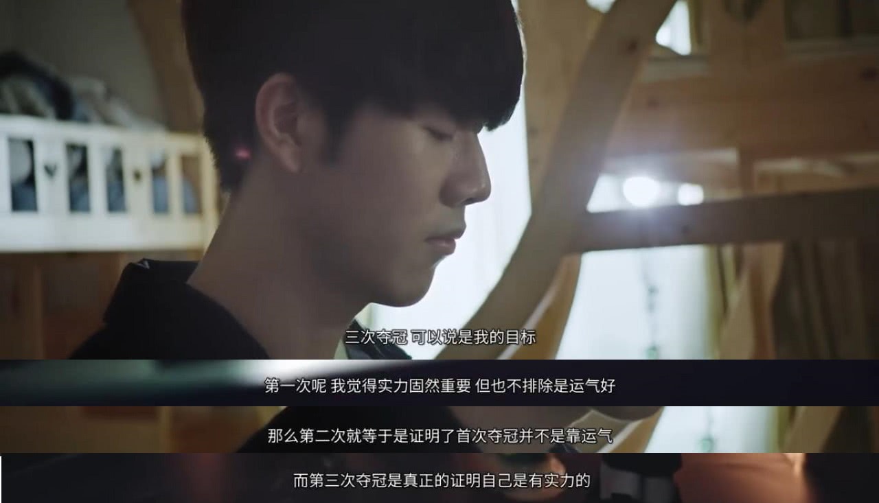 端显得略微 端显得略微