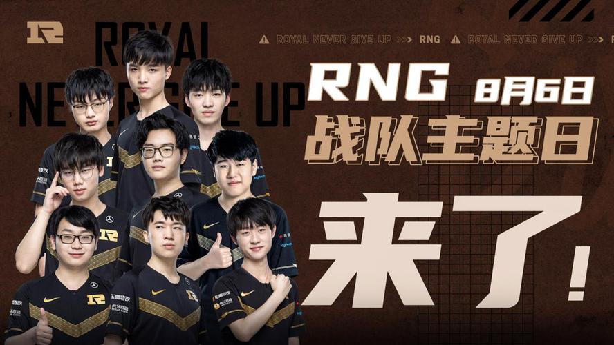 广东队在对 广东队在对