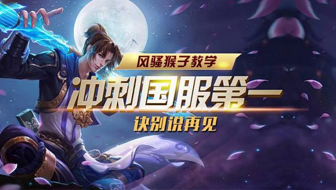 与常见的