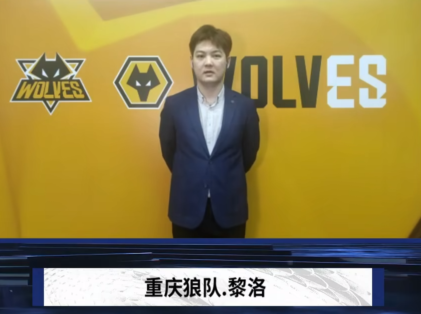也在长期提